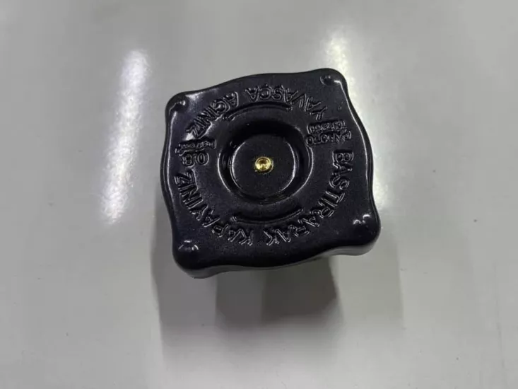 Radyatör Kapağı Şahin Doğan Kartal